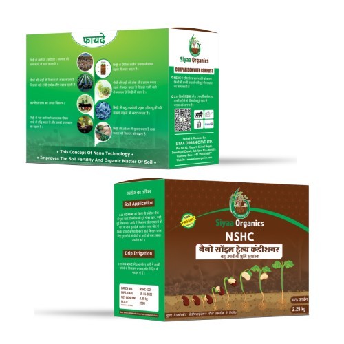 Nano Soil Health Conditioner (NSHC)